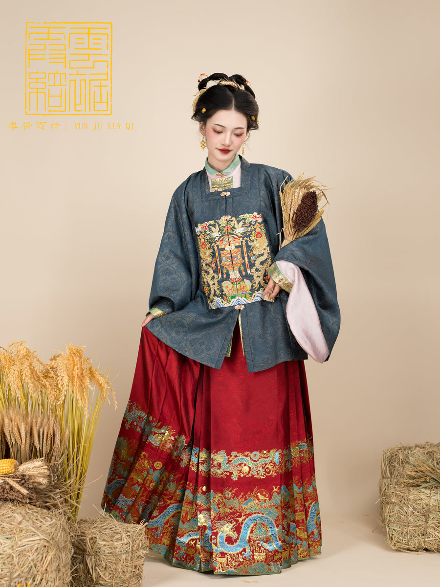 Yangtze River Dragon 长江黄河龙 Ming Dynasty Mamian Skirt
