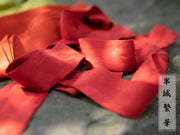 Pan Bó 襻膊 Traditional Hanfu Sleeve Ties