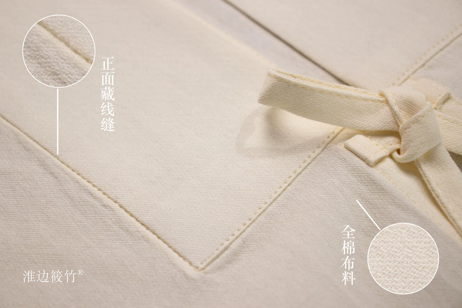 Bei Xin 背心 Ming Dynasty Unisex Pure Cotton Vest
