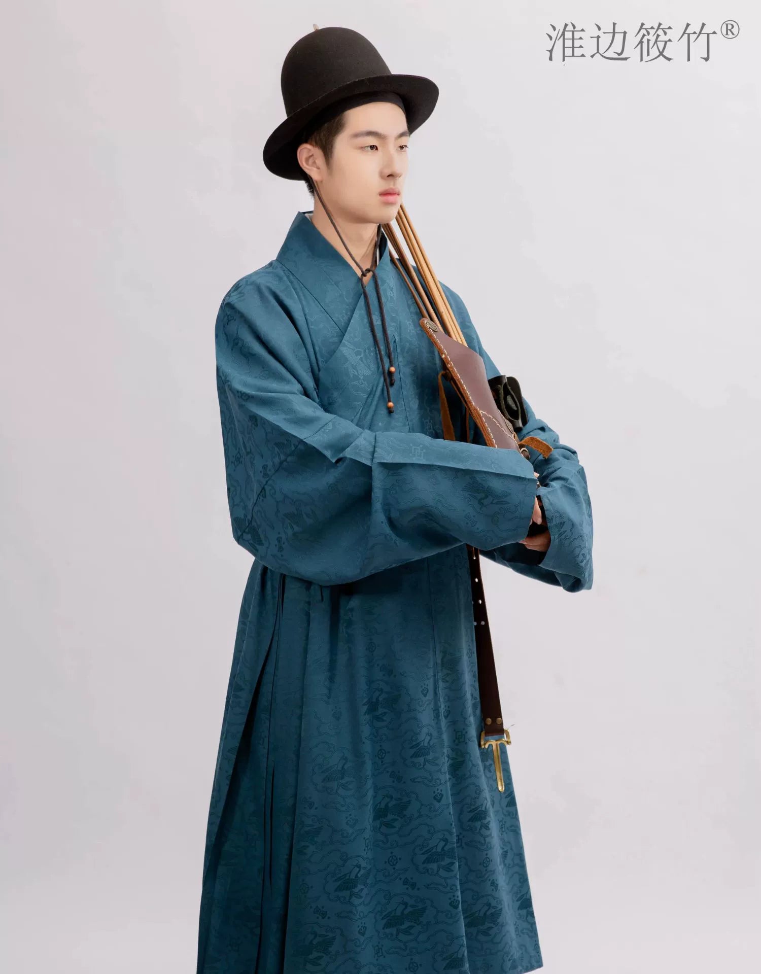 Lu'an 芦暗 Wild Reed Early Ming Dynasty Men's Restoration Changshan Robe
