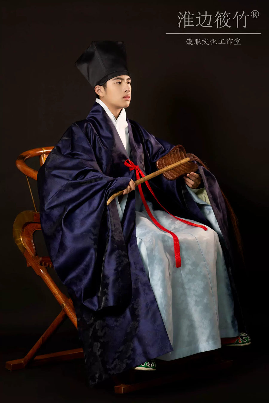 Mo Lan 墨蓝 Ink Blue Ming Dynasty Men's Restoration Pifeng