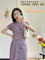 Limao Xidie 狸猫戏蝶 Kitty & Butterfly Modernized Qipao