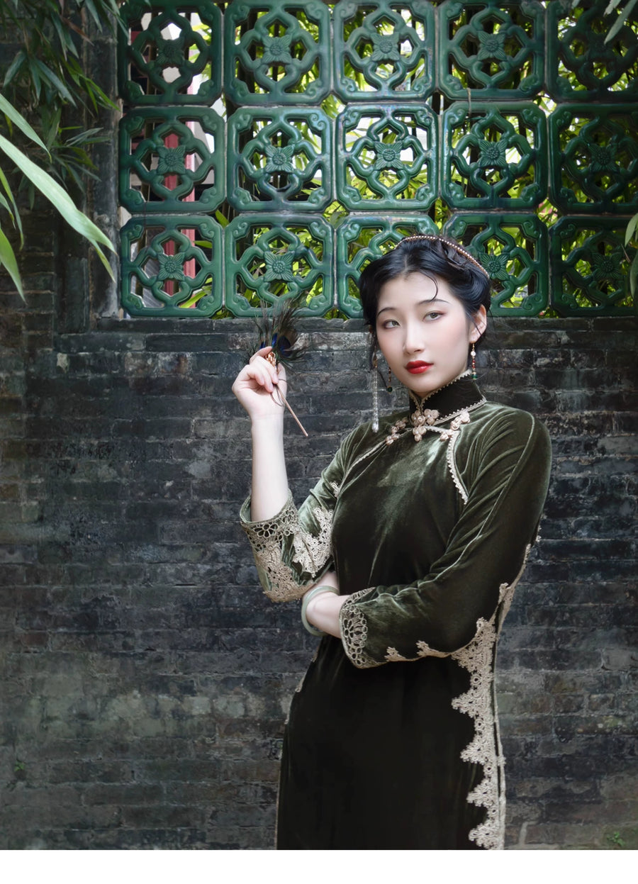 Shexiang Furen 奢香夫人 Extravagant Mistress 1920s Velvet Lace Long Sleeve Qipao