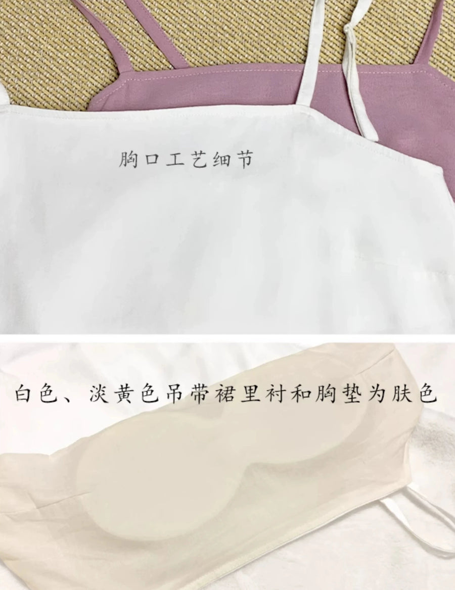 Chen Xi 晨曦 Morning Glow Modernized Song Dynasty Daily Slip Dress