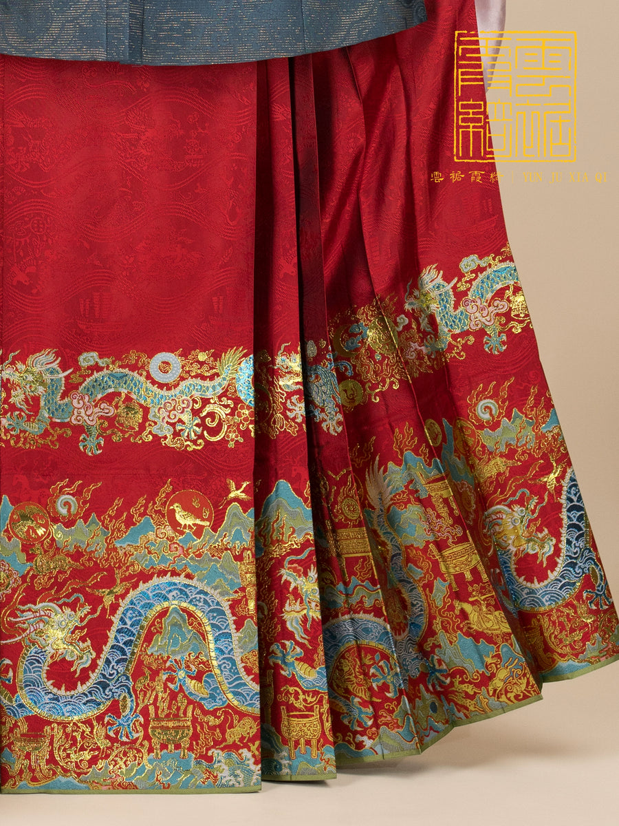 Yangtze River Dragon 长江黄河龙 Ming Dynasty Mamian Skirt