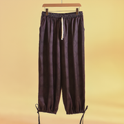 Tang Ku 唐裤 Tang Dynasty Unisex Pants