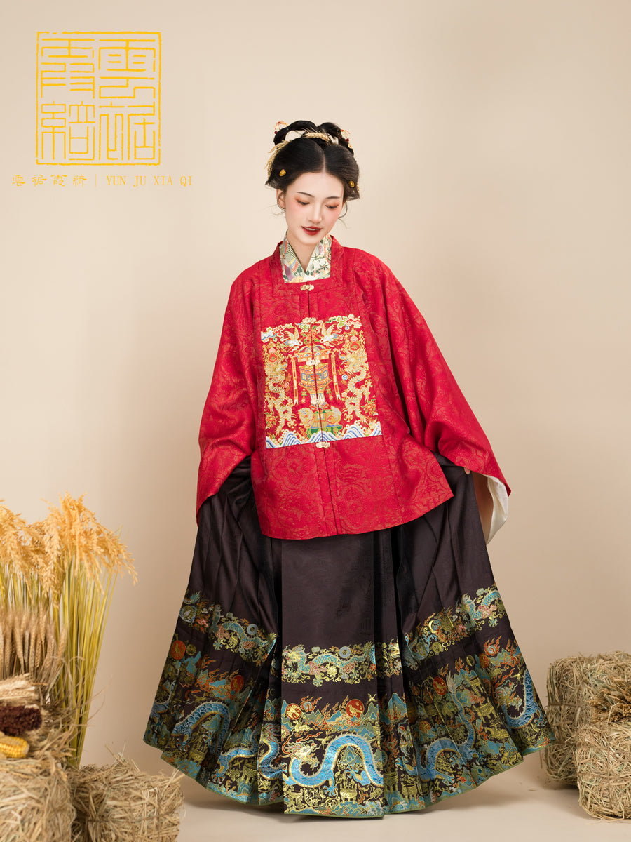 Yangtze River Dragon 长江黄河龙 Ming Dynasty Mamian Skirt