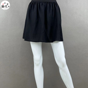 Mian Ma 棉麻 Cotton & Linen Unisex Hanfu Undergarments
