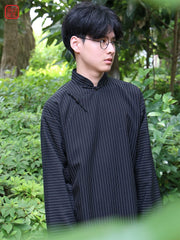 Shang Ren 商人 Businessman 1920s Republic of China Changpao Mandarin Collar Robe