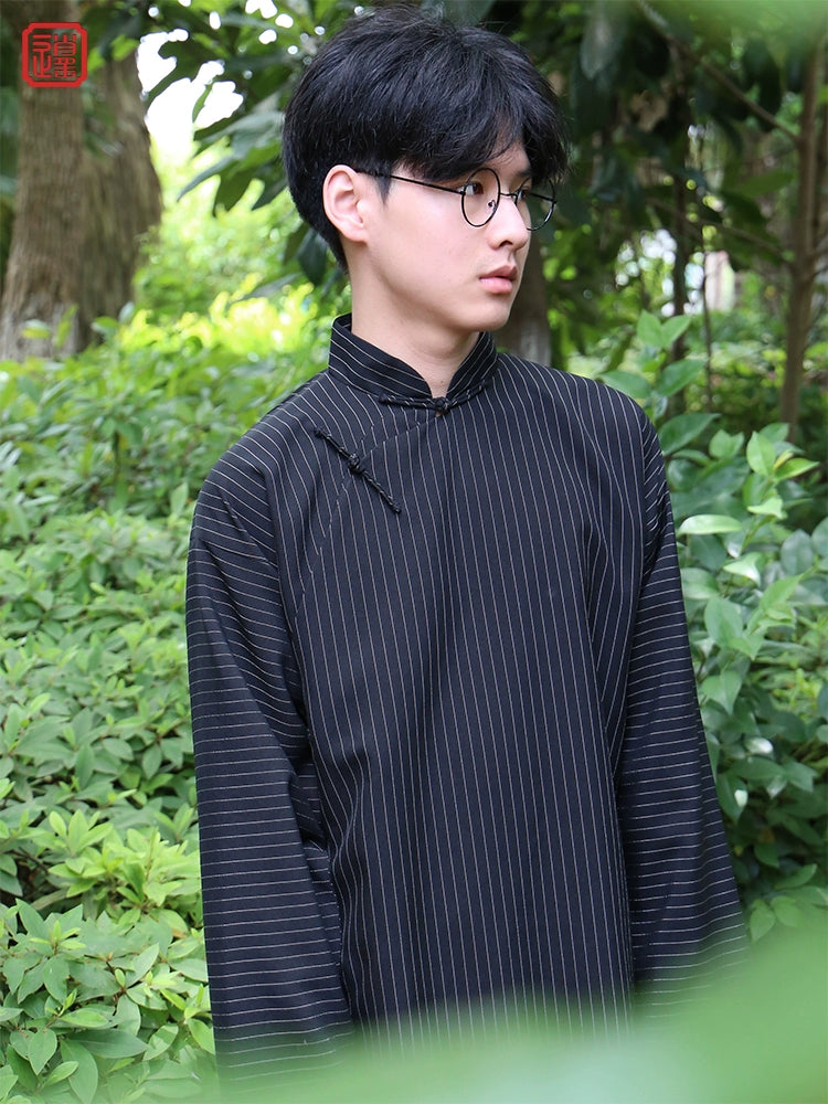 Shang Ren 商人 Businessman 1920s Republic of China Changpao Mandarin Collar Robe