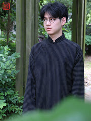Shang Ren 商人 Businessman 1920s Republic of China Changpao Mandarin Collar Robe