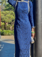Yin Dan 阴丹 Shaded Peony 1930s Contrast Trim Long Sleeve Qipao