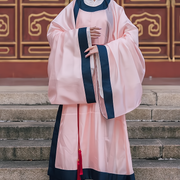 Xue Shi 学士 Scholar Song Dynasty Men's Robe
