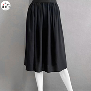 Mian Ma 棉麻 Cotton & Linen Unisex Hanfu Undergarments