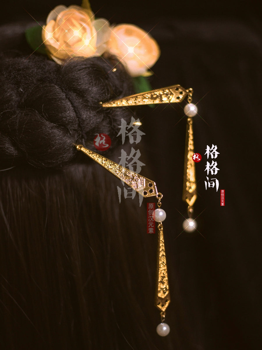 Bing Di 并蒂 Tang Song Double Tassel Pearl Hairpins Set