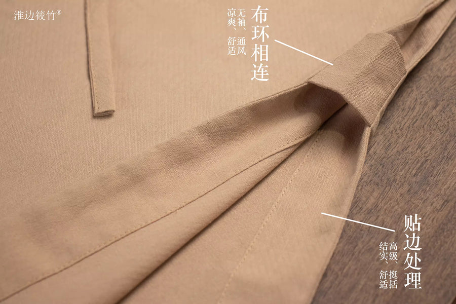 Bei Xin 背心 Ming Dynasty Unisex Pure Cotton Vest