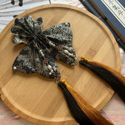 Jinyu 金鱼 Goldfish Hebao