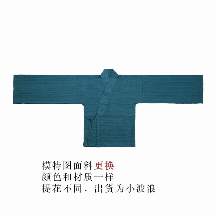 Yebu 野步 Jin Dynasty Restoration Ruqun Set