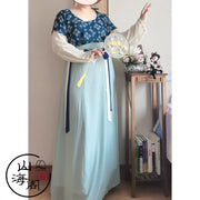 Lanmei 蓝莓 Blueberry Early Tang Dynasty Plus Size Ruqun Set