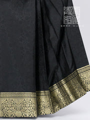 Wan Zi 万字 Thousand Words Ming Dynasty Mamian Skirt
