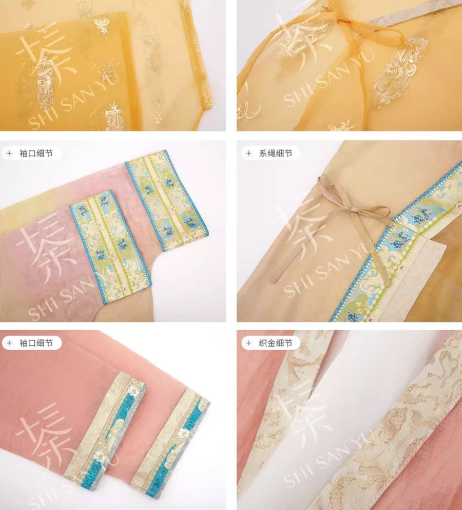 Qi Guang 齐光 Rising Light Fantasy Han Dynasty Golden Zhiju Straight Hem Robe