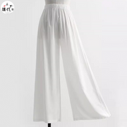 Mian Ma 棉麻 Cotton & Linen Unisex Hanfu Undergarments