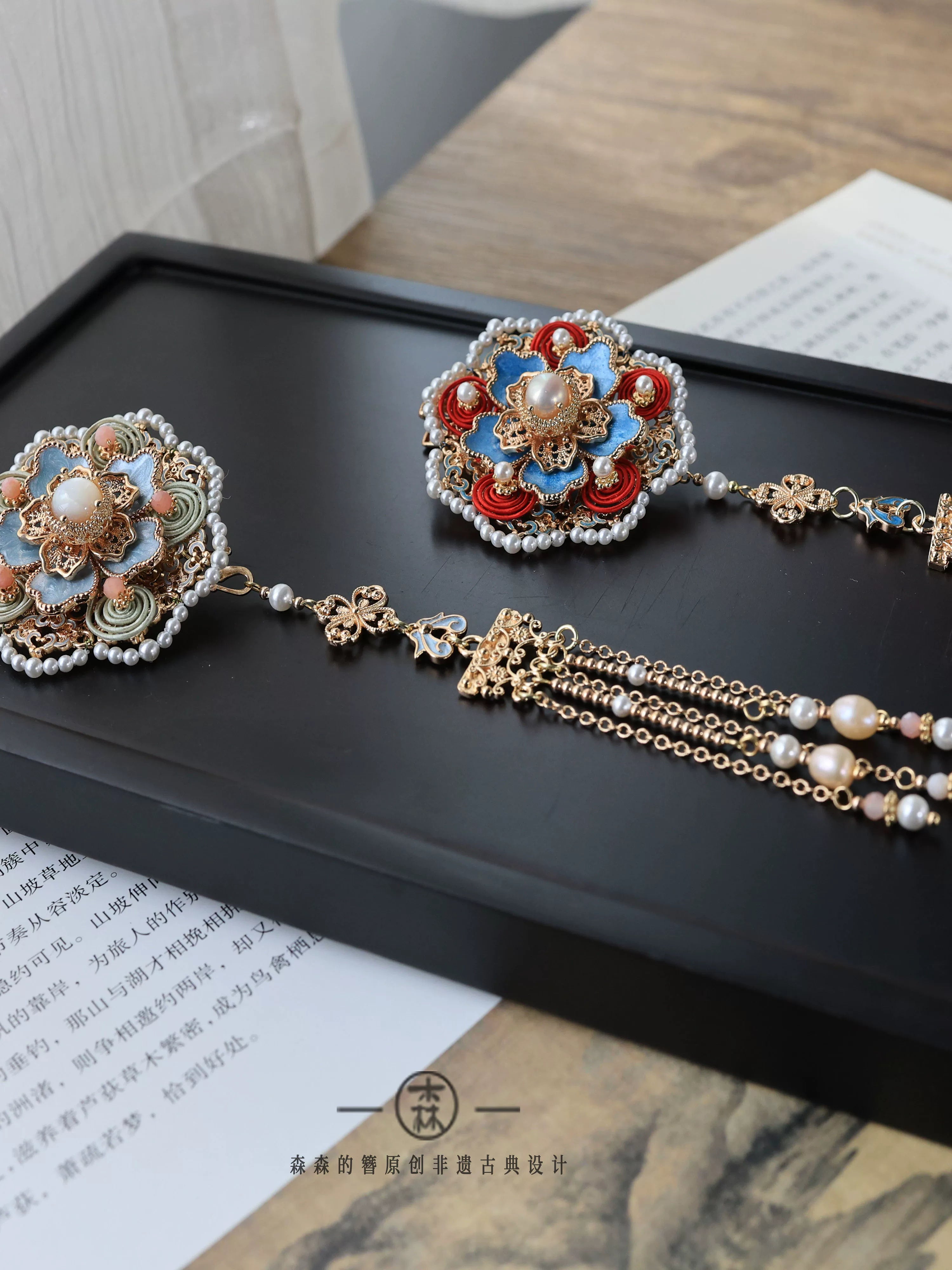 Bao Xianghua 宝相花 Auspicious Flower New Chinese Style Pearl Tassel Hair Clips