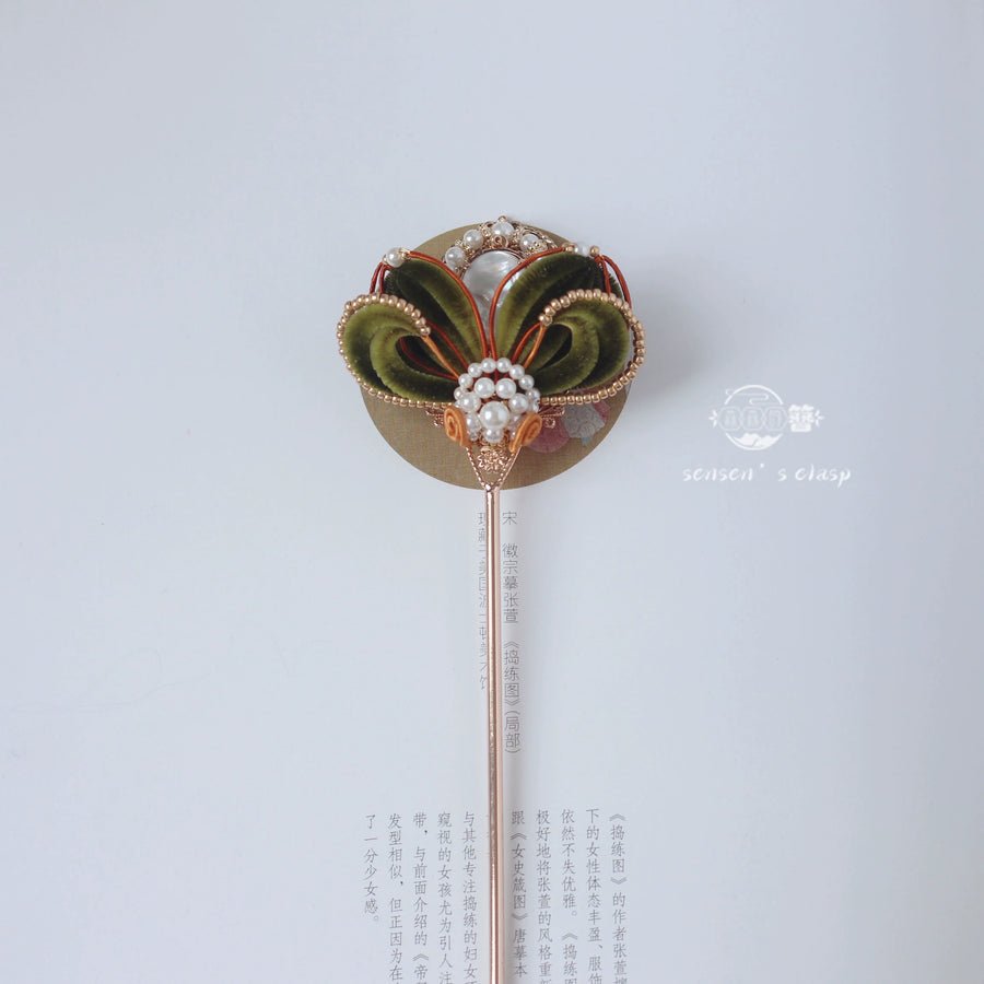 Jin Jia Xian 金甲仙 Immortal Golden Armor New Chinese Style Velvet Flower Hairpin