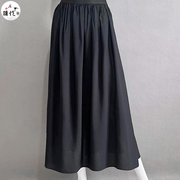 Mian Ma 棉麻 Cotton & Linen Unisex Hanfu Undergarments