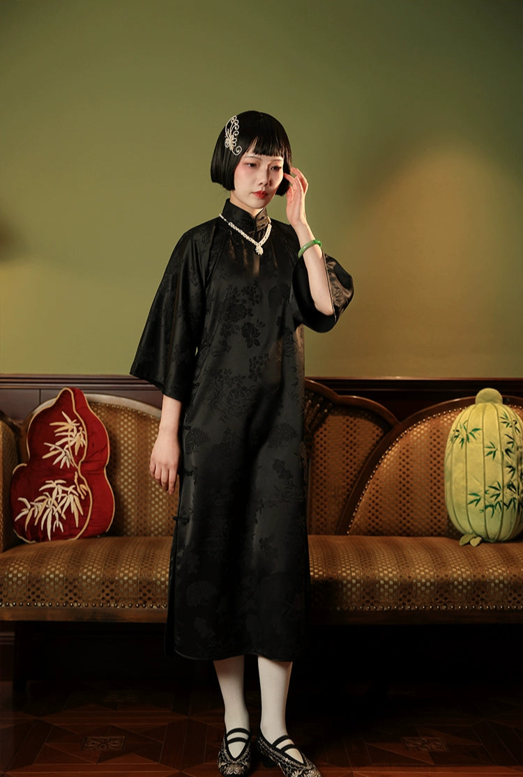 Xiao Chongshan 小重山 Layered Mountains 1920s Daily Floral Jacquard Bell Sleeve Qipao
