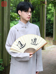 Xu Beihong 徐悲鸿 1920s Republic of China Men's Linen Changpao Mandarin Collar Robe