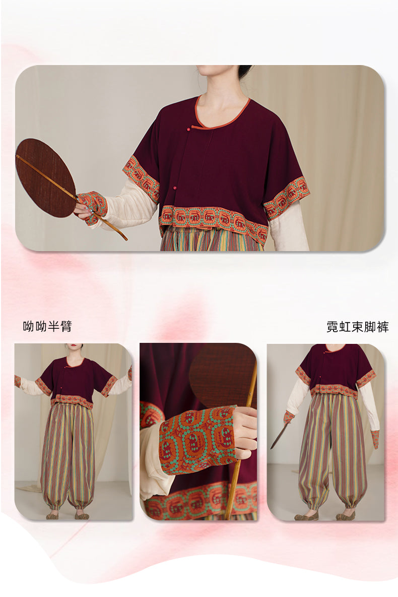 Yoyo 呦呦 Oh Deer! Early Tang Dynasty Beizi Jacket & Cotton Lantern Pants Set