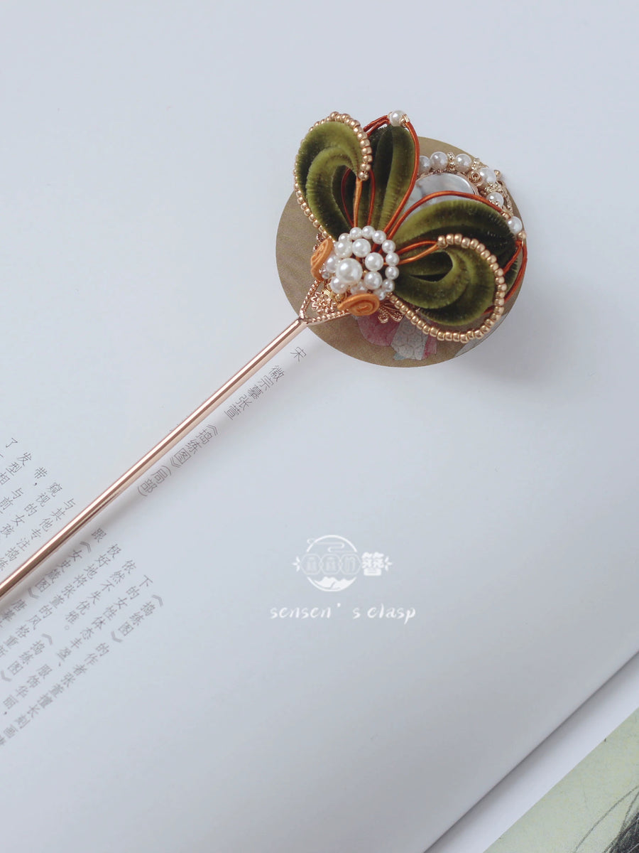 Jin Jia Xian 金甲仙 Immortal Golden Armor New Chinese Style Velvet Flower Hairpin