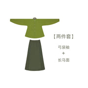 Sen Lin 森林 Forest Fairy Modernized Ming Dynasty Hanfu