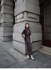Gatsby 盖茨比 1920s Sheer Velvet Bottle Neck Qipao