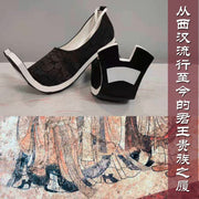 Chu Di 出土 Unearthed Han Dynasty Restoration Raised Head Qiaotou Shoes