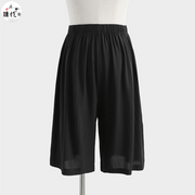 Mian Ma 棉麻 Cotton & Linen Unisex Hanfu Undergarments