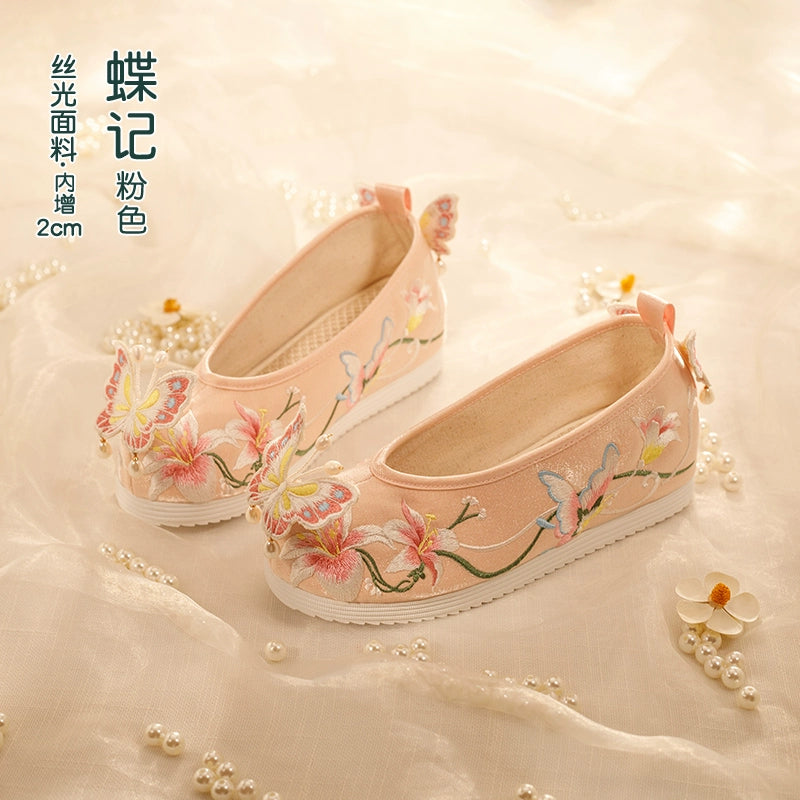 Xiu Hua 绣花 Embroidered Butterfly Song Ming Pointed Toe Qiao Tou Shoes