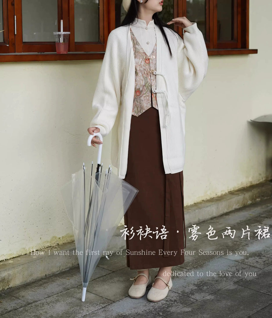 Wu Sè 雾色 Song Dynasty Modernized Liangpianqun Two Panel Wrap Skirt
