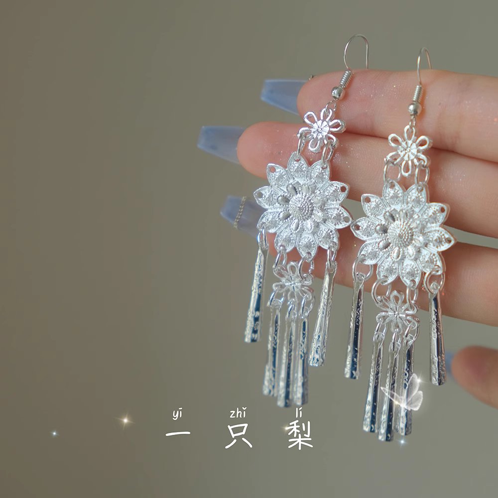 Miao 苗 Inspired Earrings