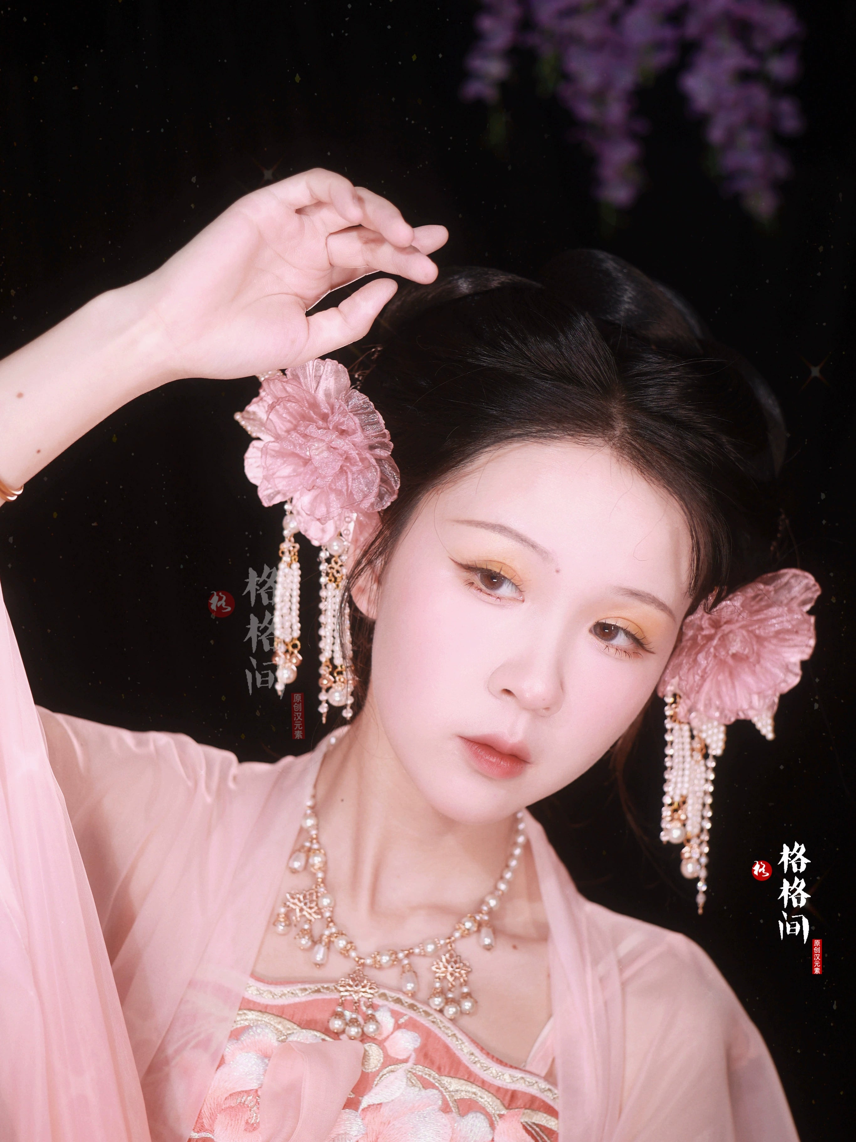 Qing Mu 清雾 Clear Mist Flower Fairy Hair Clips