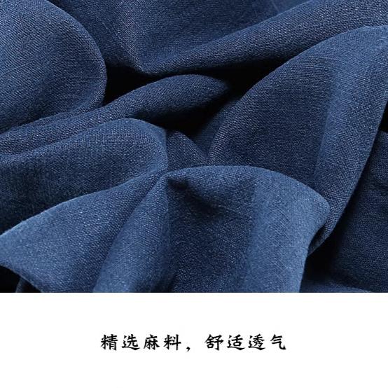 Xu Beihong 徐悲鸿 1920s Republic of China Men's Linen Changpao Mandarin Collar Robe