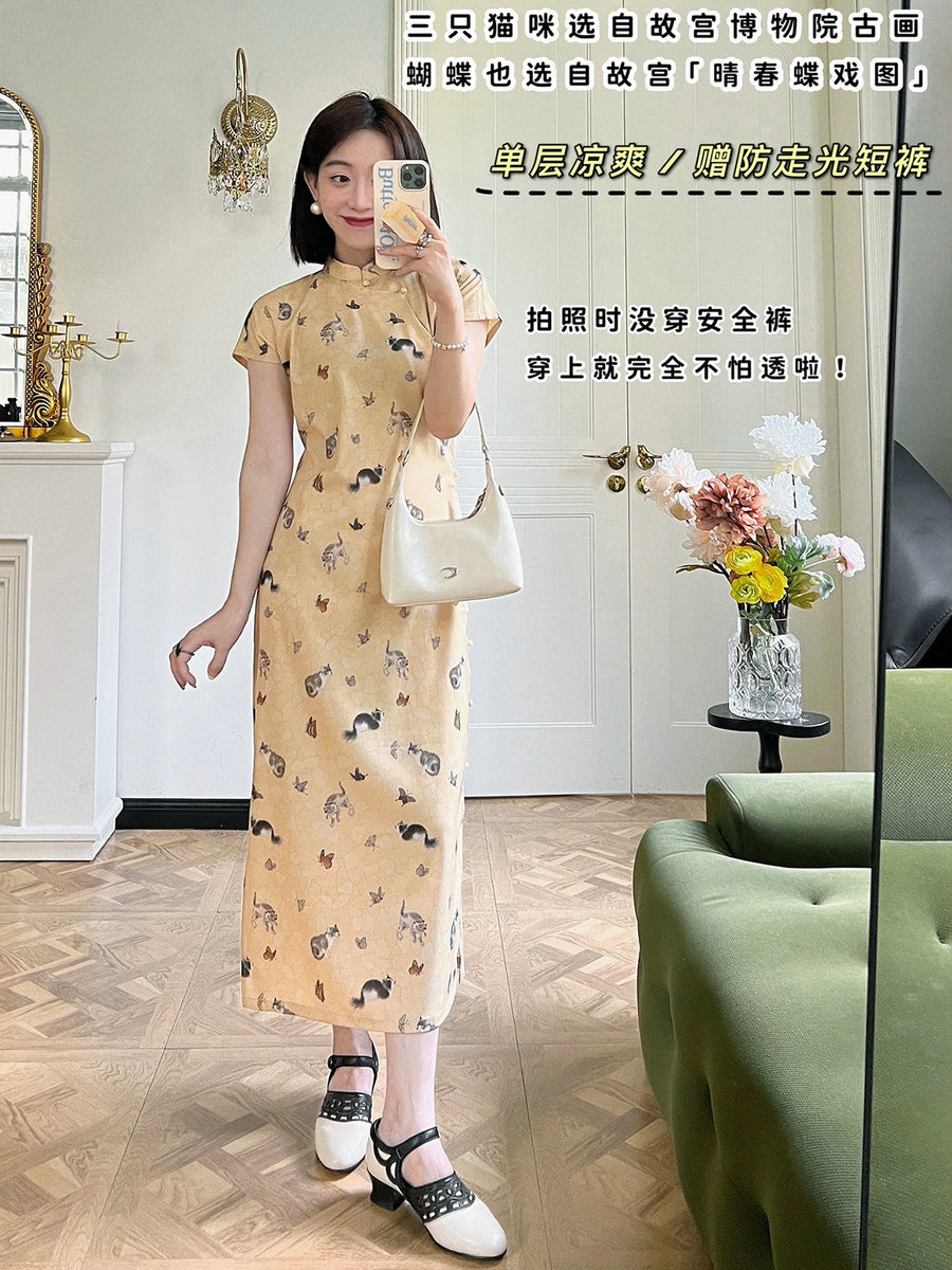 (Presale) Limao Xidie 狸猫戏蝶 Kitty & Butterfly Modernized Qipao