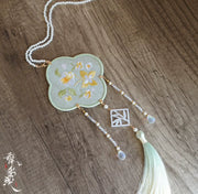 Jiangnan Lü 江南绿 Lily of the Valley Jinbu Skirt Waist Charm