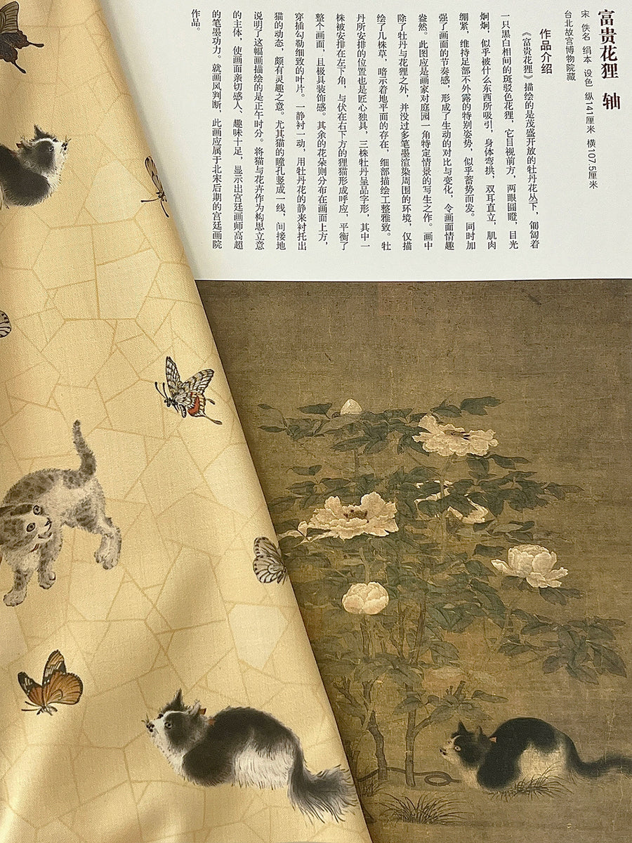 Limao Xidie 狸猫戏蝶 Kitty & Butterfly Modernized Qipao