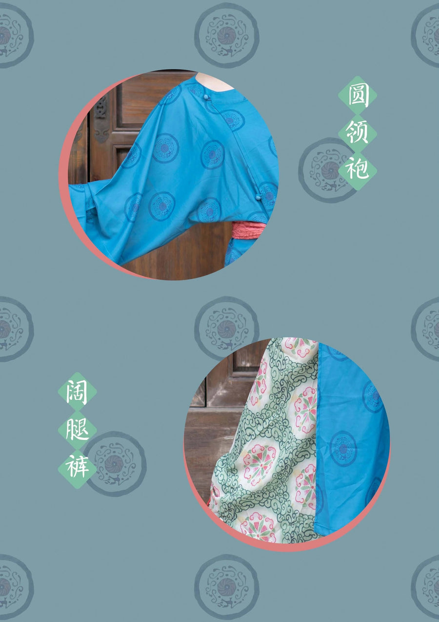 Daolian Tu 捣练图 "Court Ladies Preparing Silk" Noblewoman No.6 Tang Recreation Hanfu