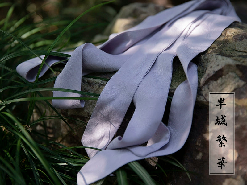 Pan Bó 襻膊 Traditional Hanfu Sleeve Ties
