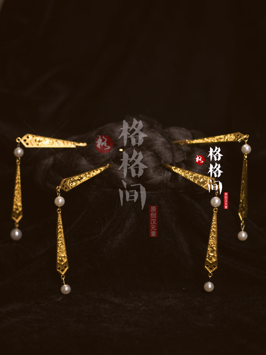 Bing Di 并蒂 Tang Song Double Tassel Pearl Hairpins Set