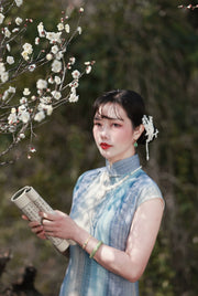 Susie Q 苏西Q 1930s Ombré Stripe Spring Summer Cap Sleeve Qipao