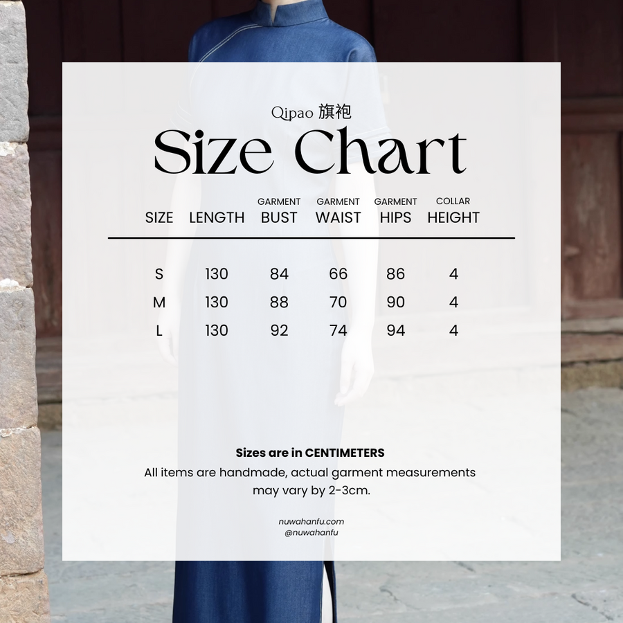 Shuo Ye 朔夜 New Moon Night Modernized Cotton Denim Short Sleeve Qipao